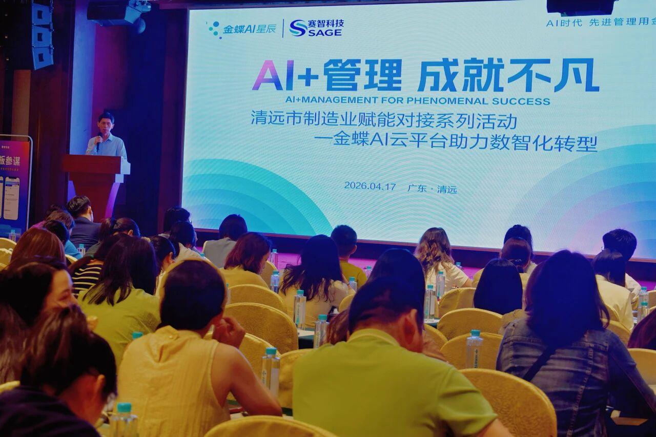 微信图片_2026-08-25_094631_176.jpg