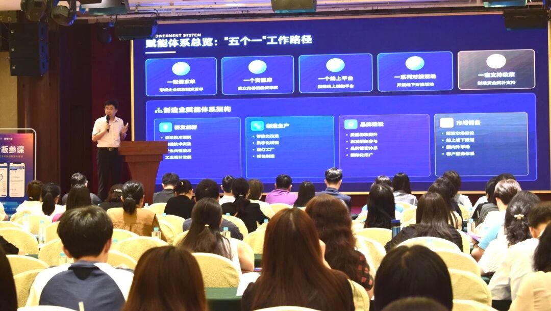 微信图片_2026-08-25_094647_912.jpg